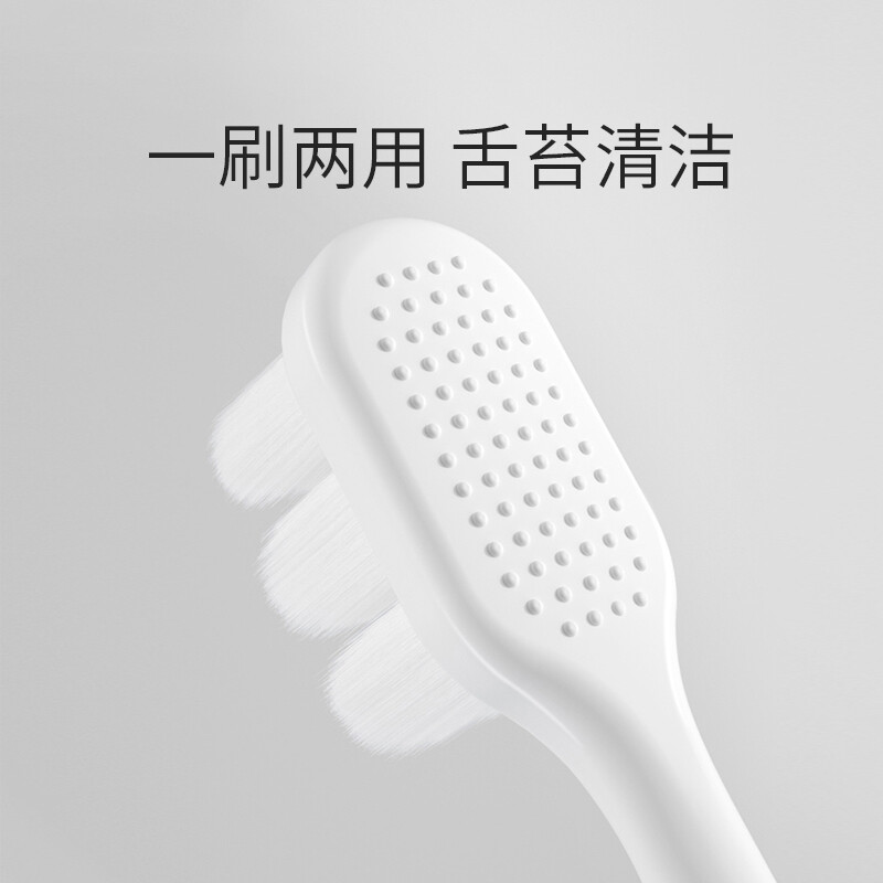 Enjoy the toothbrush with ten thousand bristle hairs, ultra-soft bristle gum protection couple, adult toothbrush with sensitive gums, pregnant women's postpartum toothbrush, black and white * 4 pieces