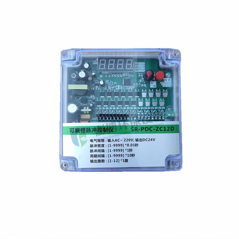Dust collector pulse controller SR-PDC-ZC6D/8D/10D/12D/16D/20 pulse valve controller 2 Ling 20 channels 220V