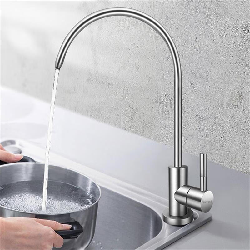 VATTI direct drinking faucet, purified water faucet, single-cooling kitchen household stainless steel water purifier faucet 013003