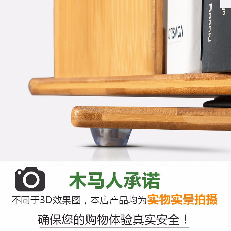 Trojan simple multi-layer rotating bookshelf household floor-standing modern storage rack storage storage rack display rack study picture book rack upgraded thickened version - six layers