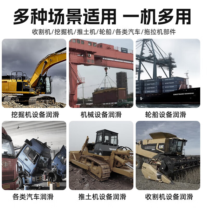 Delixi electric grease gun 21V24v fully automatic caterpillar special filling machine high voltage lithium electric excavator sharp model 2Ah