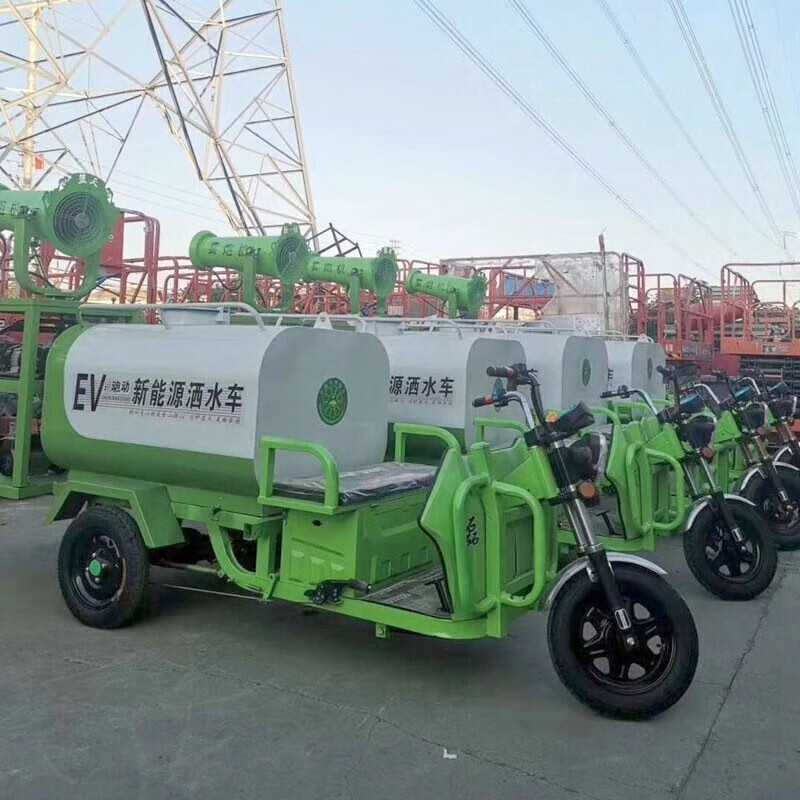 Canzhi vehicle-mounted fog cannon machine construction site engineering small electric three-wheel fog cannon truck sprinkler truck fog cannon truck breeding construction site dust removal 0.8 square meters 3-in-1 fog cannon + spray + water gun