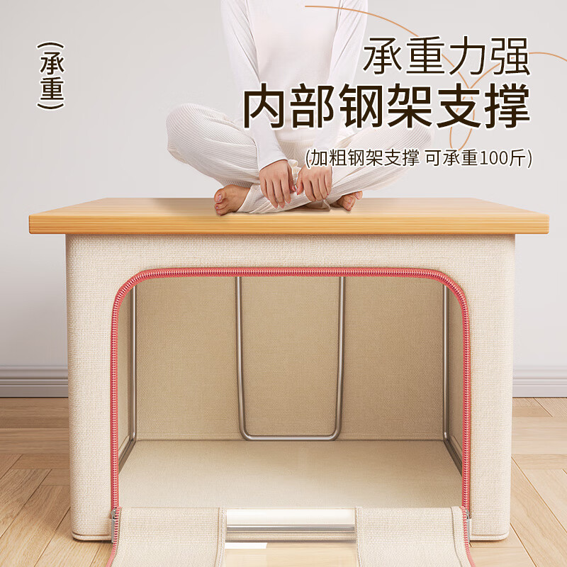 Bonniemeijia Bonniemeijia clothes storage box home bedroom foldable large quilt storage box 66 liters 1 piece