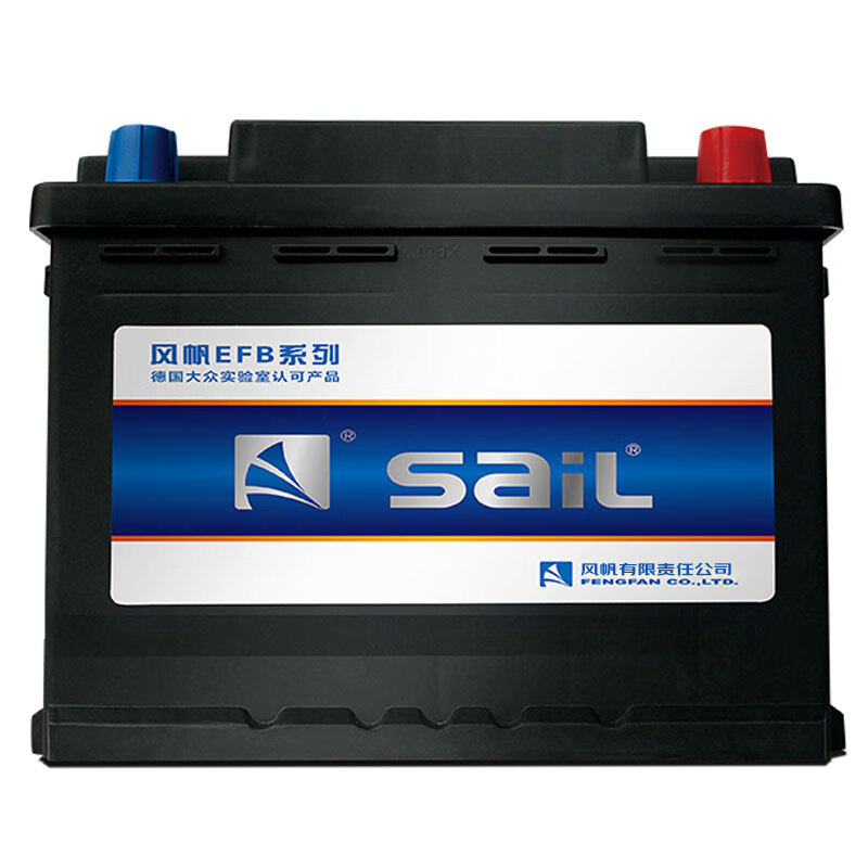 Sail start-stop battery car battery EFB H5 60AH Great Wall Honda Civic Volkswagen Haval trade-in