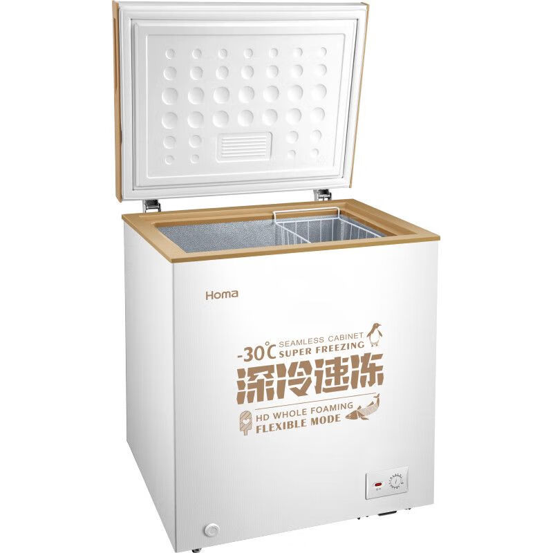 Oma small freezer household first-class energy-efficiency energy-saving freezing and refrigeration dual-purpose horizontal fresh-keeping freezer stocking small refrigerator 146 liters deep cold brown