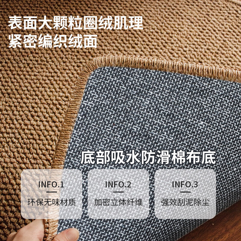 Little Brown Bear bay window mat, universal floor mat for all seasons, imitation sisal non-slip window sill mat, home balcony Zen tea mat, living room tea table carpet, high-end sense - camel, moisture-proof and stain-resistant cotton bottom, customized size, contact customer service, returns and exchanges not supported