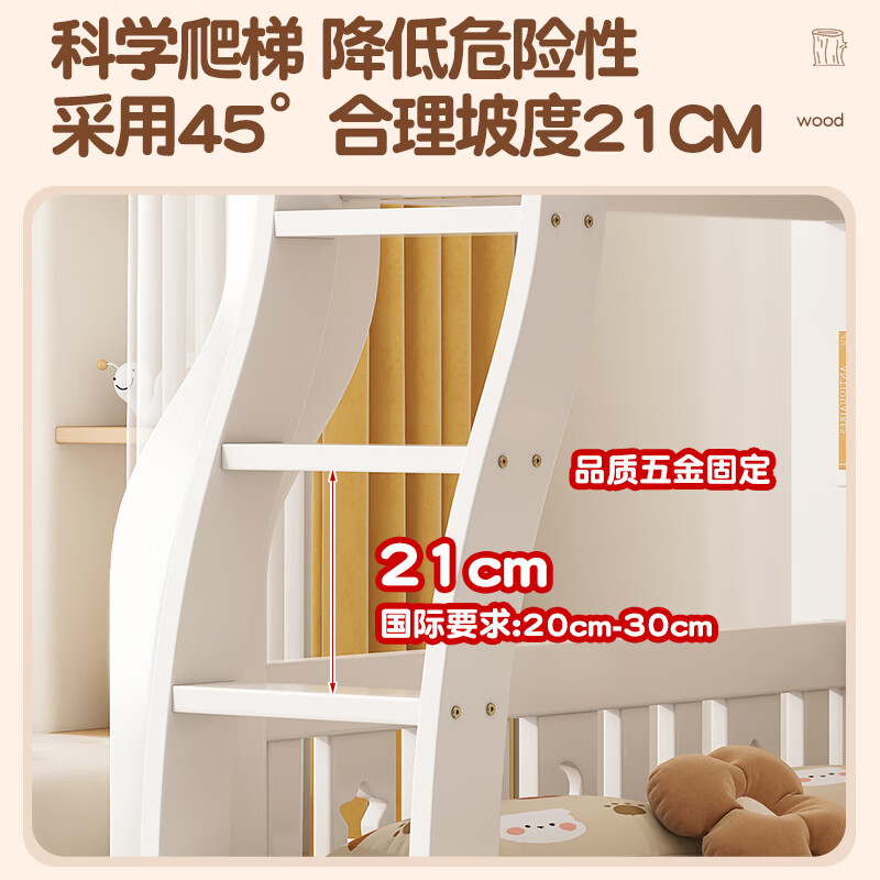 Chunhua upper and lower solid wood bed children's bunk bed small apartment solid wood double bed high and low bed white straight ladder 160 up and down 180
