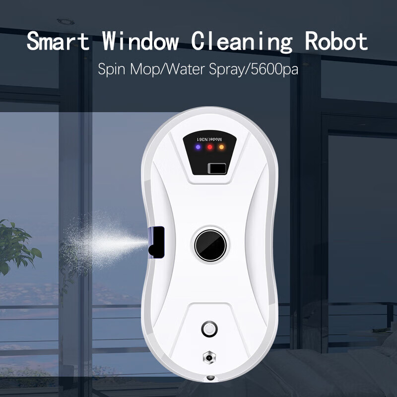 BMOIBMO same style automatic water spraying window cleaning robot smart home fully automatic window cleaning electric W11 (no water spraying) US regulations