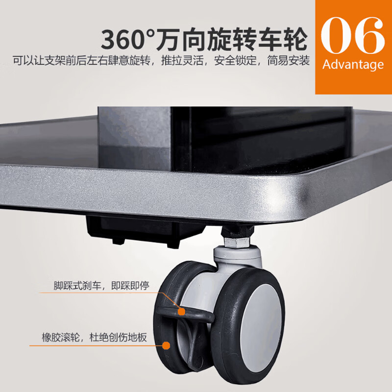 BIOOM MOUNT blooming 60-100-inch TV mobile stand video conferencing floor stand Xiaomi Hisense Skyworth TCL Huawei dual-screen TV floor cart large load-bearing can be lifted Piano Black T96 Universal 60-100 inches 136 kg load-bearing