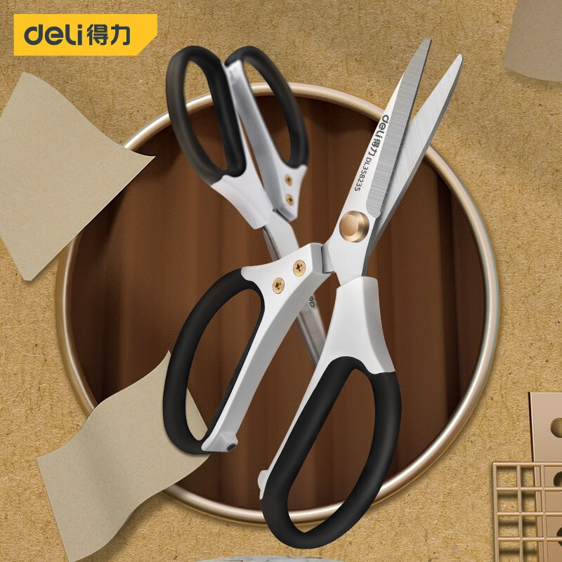Deli strong stainless steel scissors 235mm office kitchen unboxing multi-functional scissors scissors household industrial scissors industrial scissors-9.5 inch SK5 chrome-plated blade