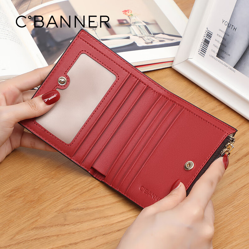 C.BANNER short wallet female mini coin purse portable thin wallet high-end birthday and New Year gift for girls and girlfriends
