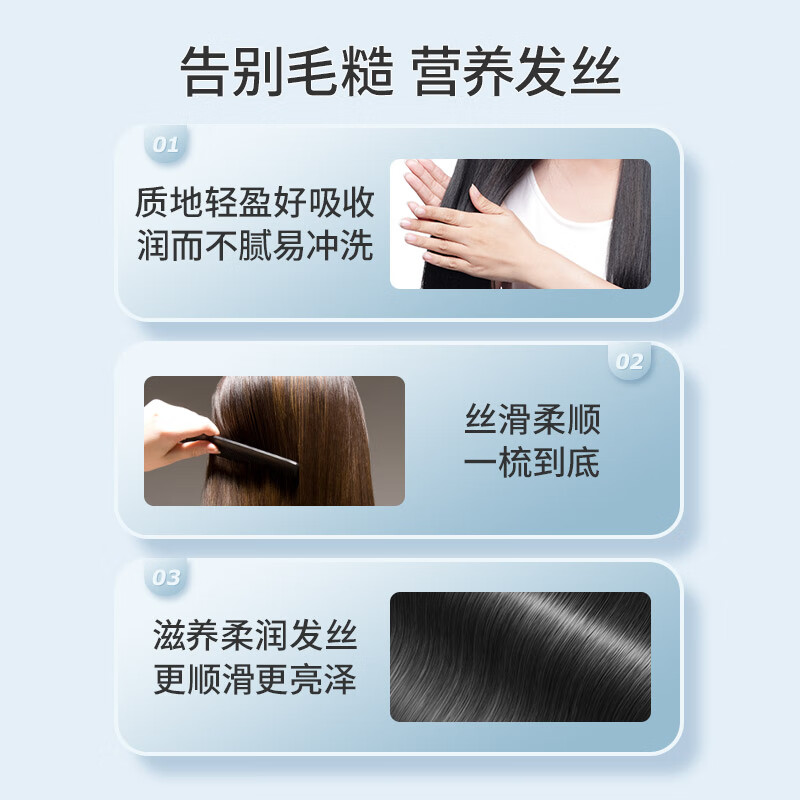 Bee flower soft and bright nutritional conditioner 1L silk protein moisturizing and hydrating hair care to reduce split ends, smooth and repair family pack soft and bright conditioner 1L*1 bottle soft and bright