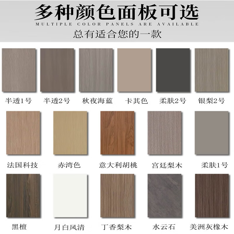 Ji Litian extremely narrow aluminum wooden door paint-free carbon crystal soundproof door rental house minimalist office bedroom door one door to the top complete set of aluminum wooden door (filled with aluminum honeycomb)