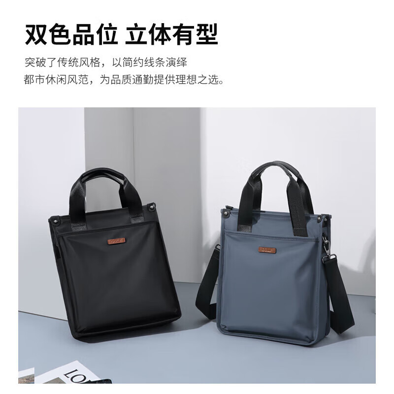 Golf (GOLF) business briefcase men's handbag multi-compartment vertical shoulder crossbody bag ipad bag casual men's bag gray blue