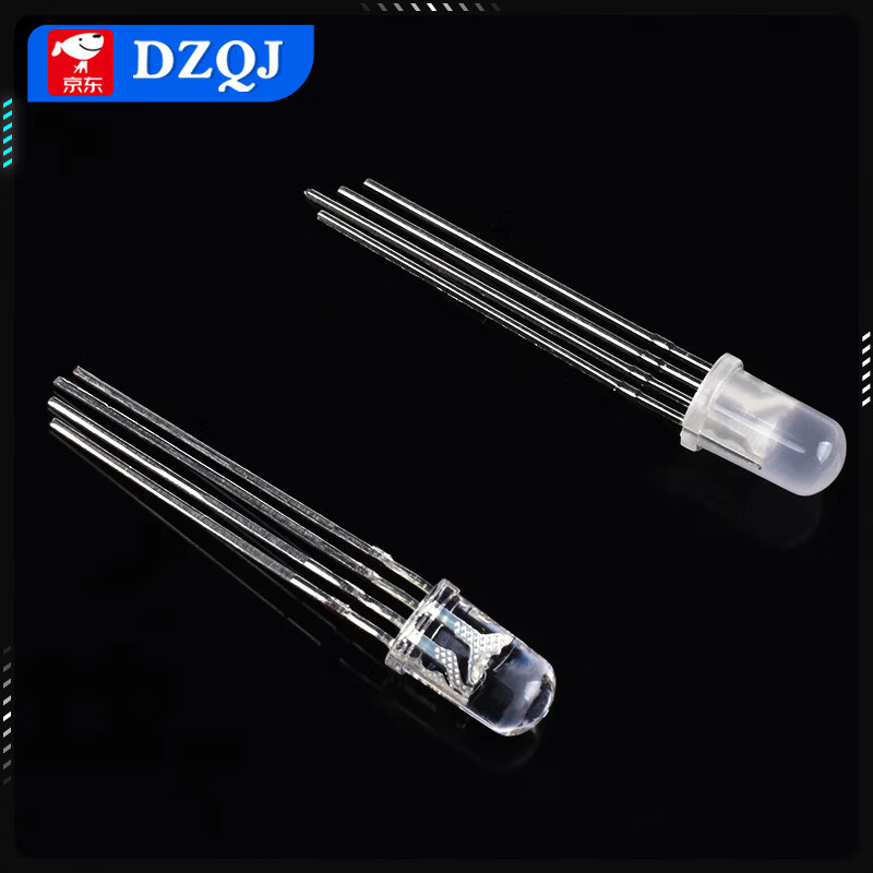 5MM/F5 full-color RGB high-brightness LED lamp beads in foggy red, green and blue colors, common cathode/anode four-pin light-emitting diodes, foggy common cathode RGB (1000 pieces)