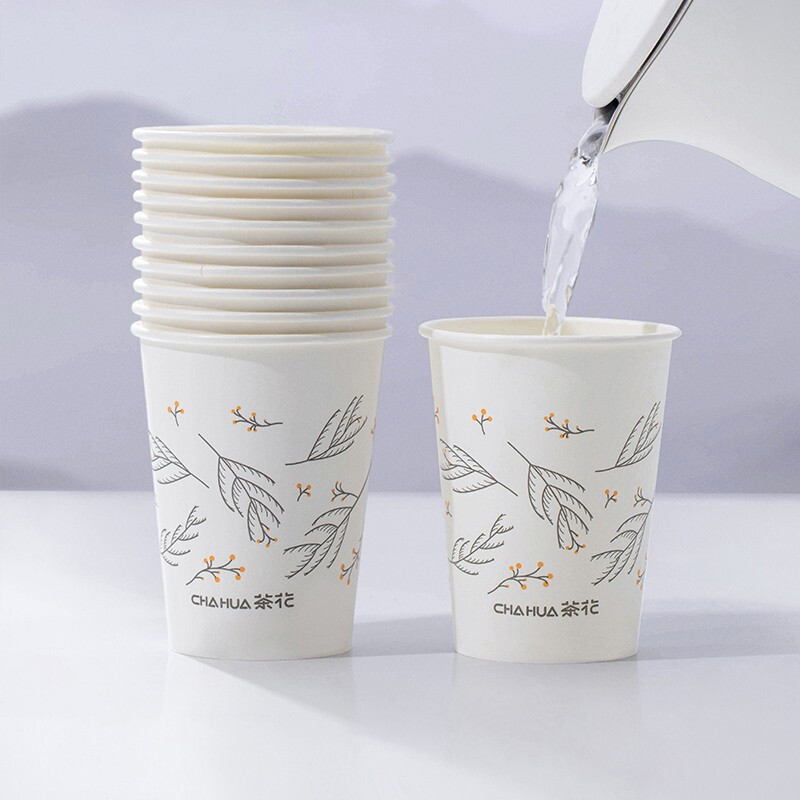 Camellia paper cup, disposable cup, thickened coated paper cup, household tea cup, office coffee cup, commercial paper cup, whole box, leaf style - 2 packs, 80 pieces in total
