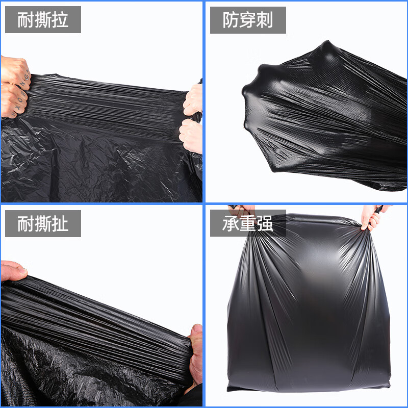 Kai Tak flat mouth garbage bag large hotel catering kitchen plastic bag cleaning and sanitation commercial thickened garbage bag property office household environmental protection bag independent packaging extra thick 4 wire flat mouth style 100 pieces 80*90cm suitable for 40/50L square barrel capacity