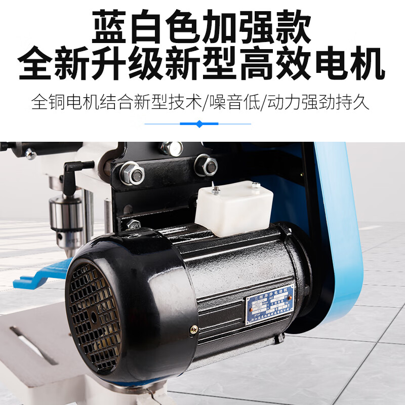 Wen Yijia tapping machine desktop tapping machine press-down SWJ-12 SWJ-16 SWJ-24 M12 M16 processing SWJ-16Q/M16 three-phase 380V industrial use