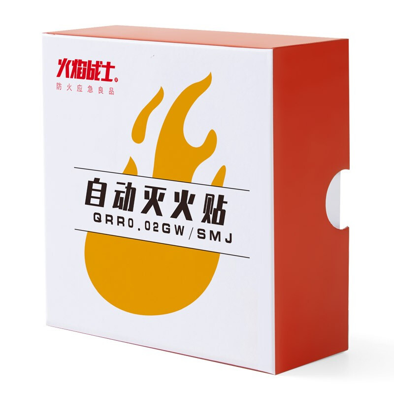 Flame Warrior Automatic Fire Extinguishing Sticker Car Household Aerosol Particulate Fire Extinguishing Agent Device In-car Intelligent Sensor Rapid Fire Extinguishing No Residue Fire Fighting Equipment