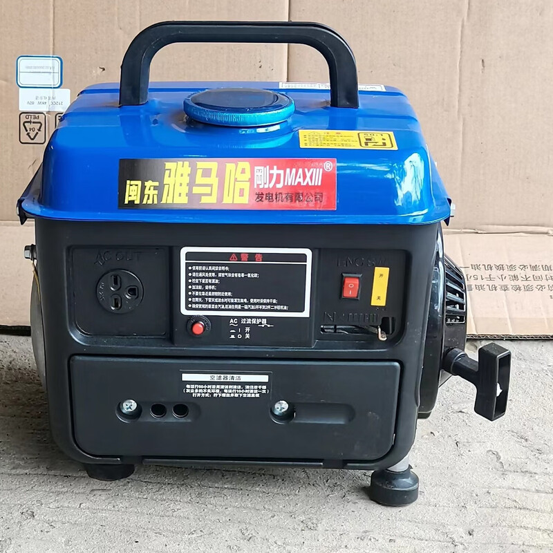 Yamaha gasoline generator 220V household frequency conversion silent portable outdoor car small mini portable emergency 650W gasoline mixed oil 220v general lighting