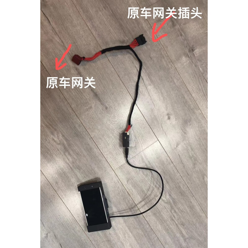 C2openpilot assists driving, traffic light recognition, curve deceleration, warranty, replace with new model and old model, warranty three, old model has three months warranty