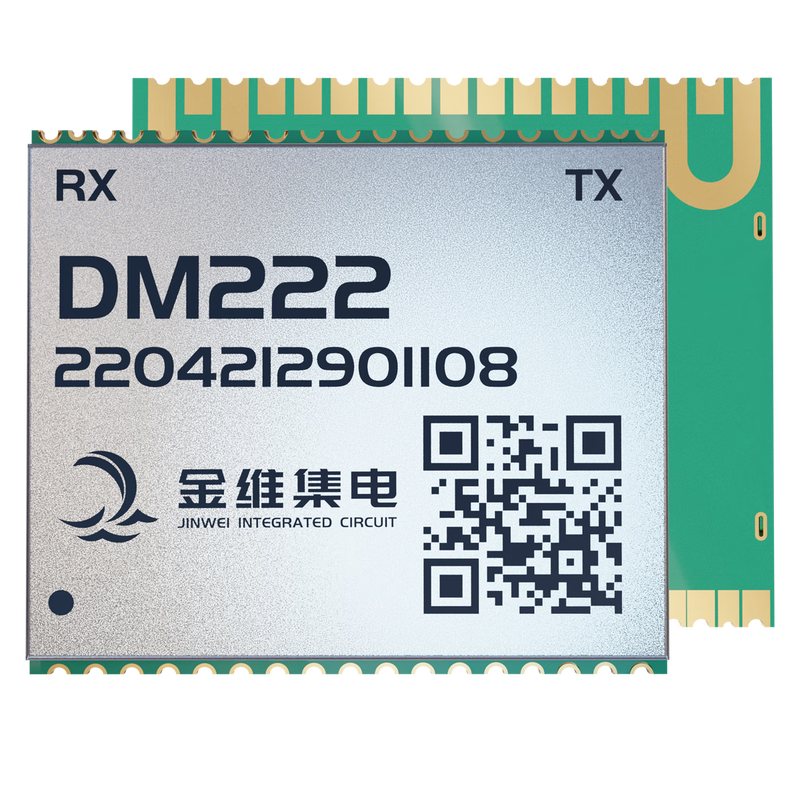Jinwei Electric Collection DM222 Beidou No. 3 regional short message communication module DM222 2000 pieces or more