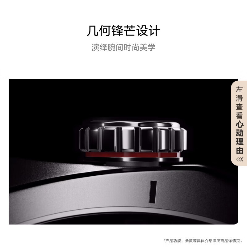 Huawei (HUAWEI) WATCH GT 5 Pro Obsidian Black 46mm Huawei Smart Watch Xuanji Perception System Advanced Sports Emotional Health Assistant Long Battery New Model