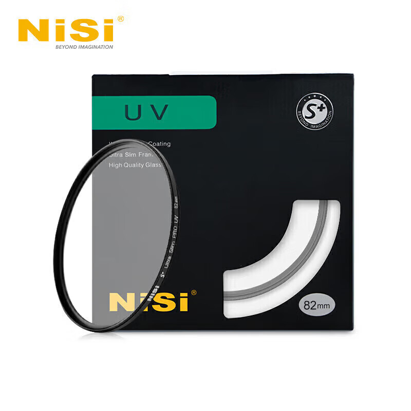 NiSi ultra-thin frame UV mirror 82mm uv filter SLR mirrorless camera lens protection filter SLR mirrorless accessories ordinary UV mirror filter suitable for Canon, Nikon and Sony