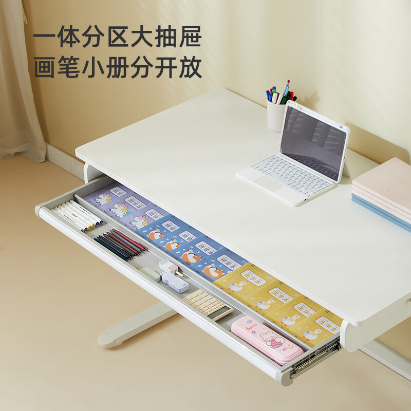 Made in Tokyo, children's study desk, computer desk, children's desk, writing desk, imported solid wood, liftable desk 1.2m
