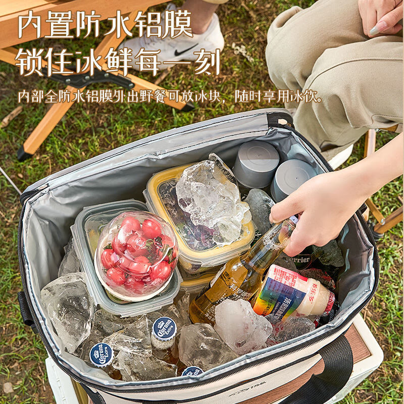 Shantou Lincun rechargeable heating insulated box usb refrigerated box bag car refrigerator outdoor ice bag portable takeaway box large capacity navy blue small size 17 liters/strap