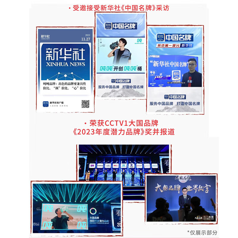 Ton ton ton ton cup ton ton bucket outdoor portable strap water cup colorful sports cup high temperature resistant cool cup student water cup free rhyme green 600ML* strap double drink