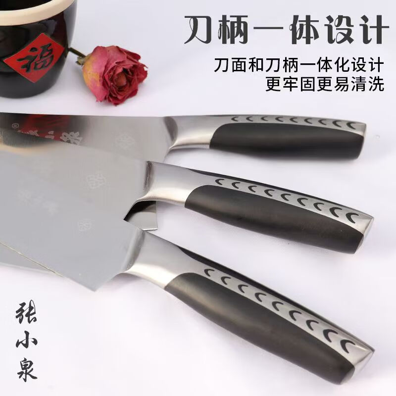 Zhang Xiaoquan Xinjiang delivery household kitchen six-piece knife set vegetable cutting knife combination stainless steel slicing knife bone chopping knife small kitchen knife 6-piece knife set