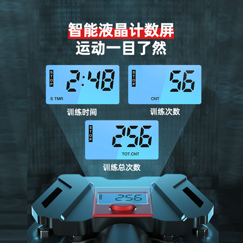 Adjustable multi-functional hydraulic arm strength machine for men to exercise home fitness equipment for chest muscle training grip stick WJ smart version of hydraulic arm strength machine