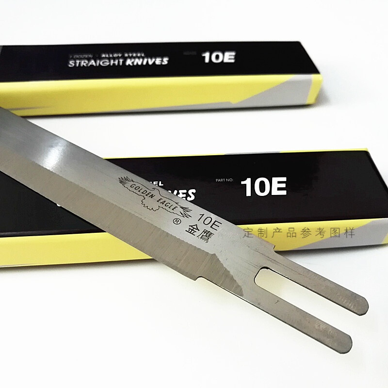 XMSJ Golden Eagle electric shear blade 8 inches 10 inches 12 inches 13 inches cutting bed blade cloth cutting machine wave blade 12 inches straight (12 pieces)