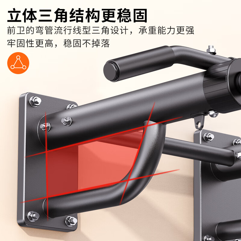 Zhuo brand pull-up device wall upper wall horizontal bar household indoor single and parallel bar sandbag rack exercise fitness equipment 1st generation (basic model) - white