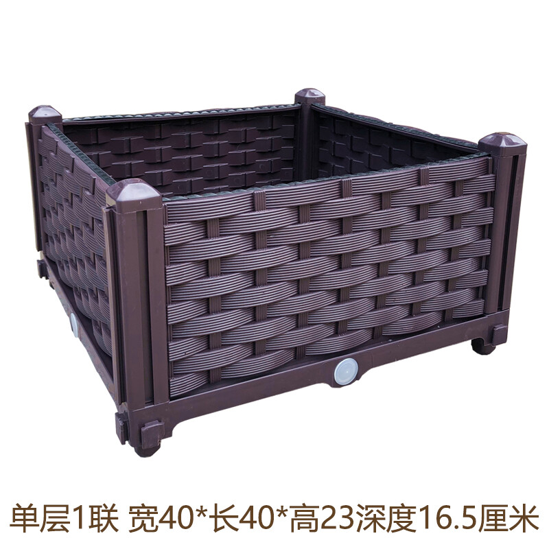Reliant planting artifact, extra large balcony vegetable planting box, family rectangular vegetable pot, flower box, flower pot, flower trough, one unit, length 40, width 40, height 23, outdoor sun-resistant warranty for ten years