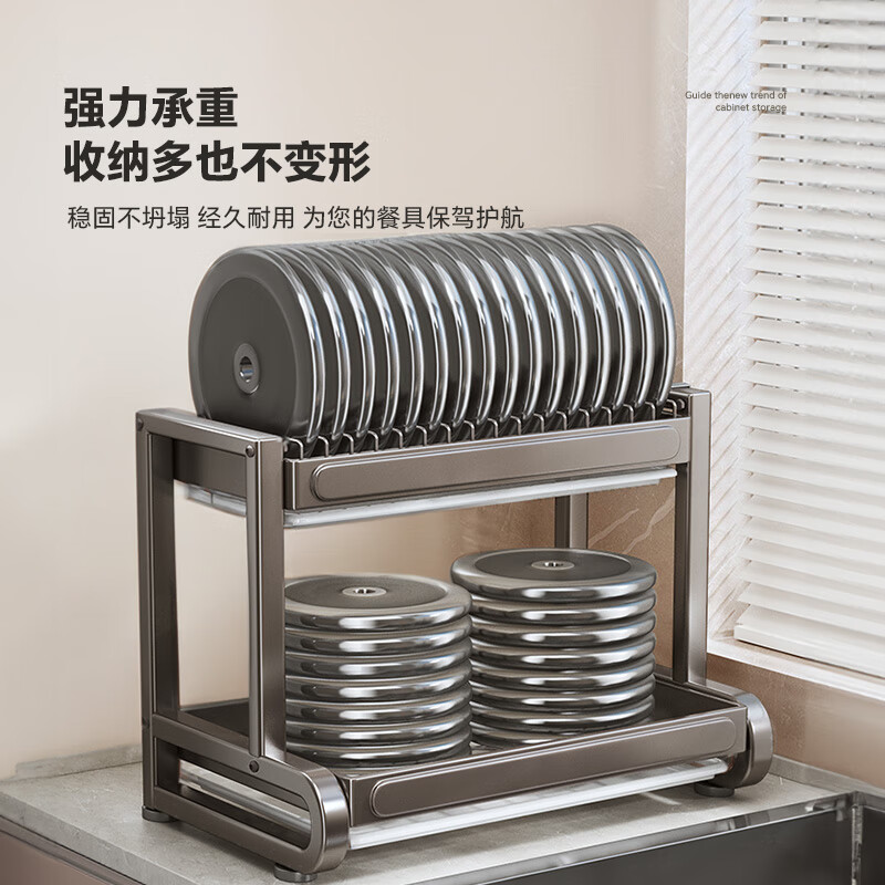 Shuaishi kitchen dish rack countertop dish drain storage rack chopstick tube knife holder storage box utensils collection