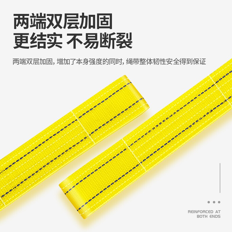 Huangchi car tow rope 5 meters 5 tons trailer with off-road traction rope strong pull rope rescue emergency pull car with steel hook