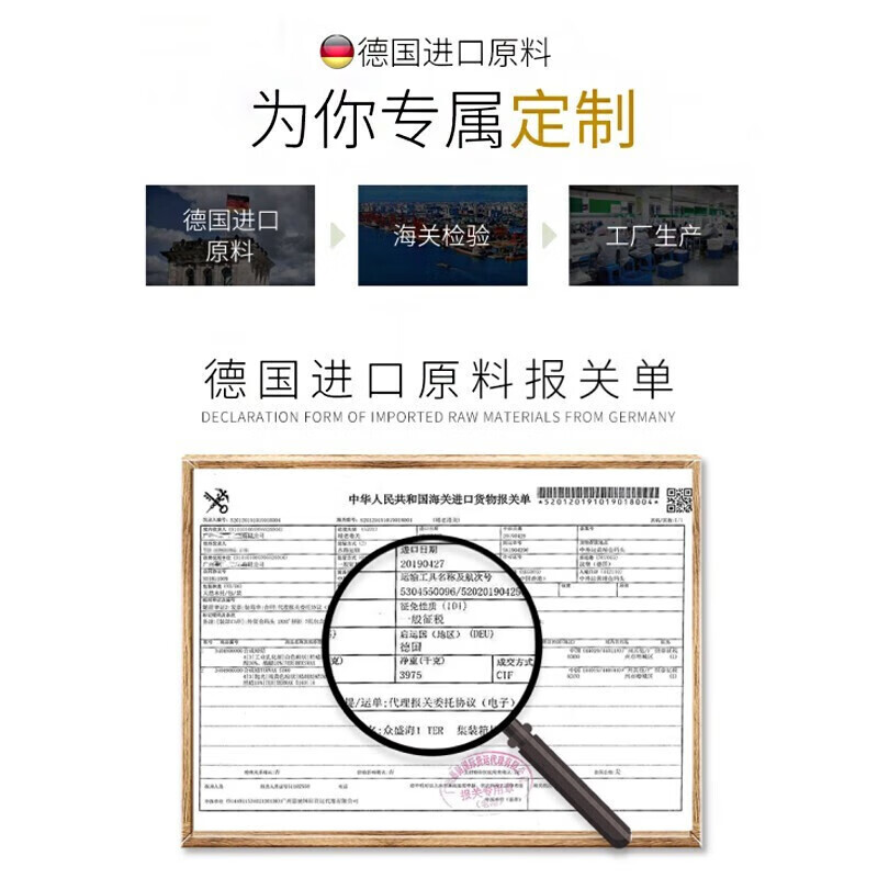 Sakose Vaseline men's fruit acid moisturizing body lotion 500ml autumn and winter hydrating moisturizing dry skin fragrance moisturizing lotion