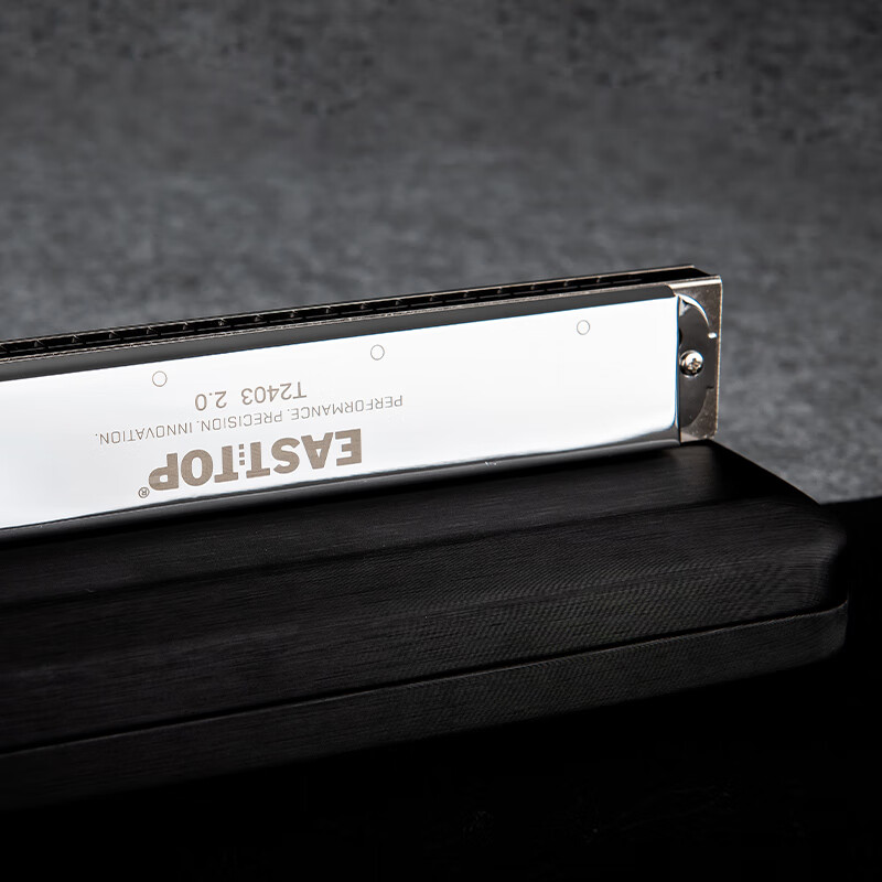 EAST TOP 24-hole polyphonic harmonica T2403 2.0 silver cover advanced adult performance children students beginners universal