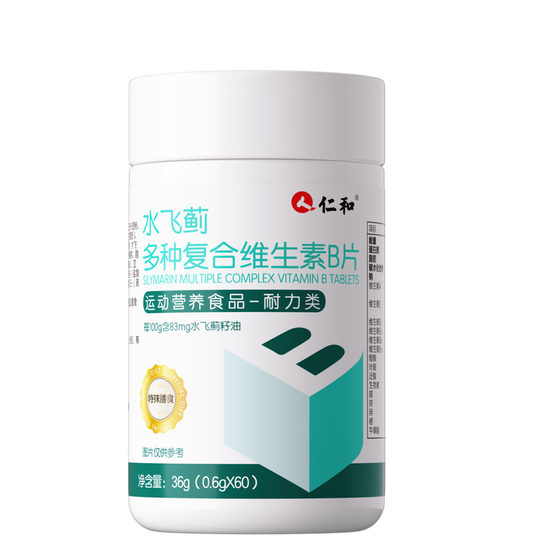 Renhe b complex multivitamin b tablets 60 tablets for men b1b2b6b12 genuine official flagship store exclusive