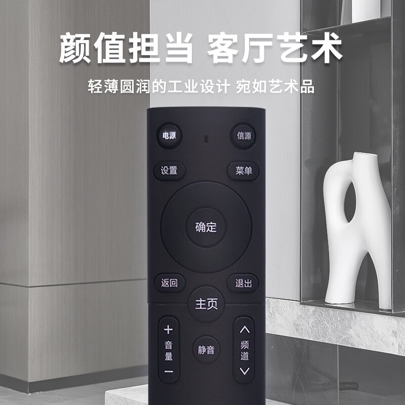 ProPre is suitable for Konka TV remote control, infrared LCD TV remote control board, universal KK-Y378 Y345 Y354 Y006 infrared remote control board