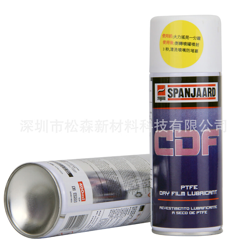 Imported Teflon self-painting PTFE release spray anti-corrosion coating spray paint tetrafluoroethylene dry lubrication OKS571 Teflon non-stick coating (400m