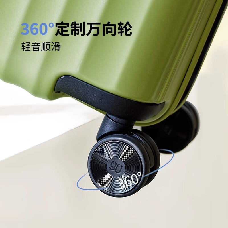 90 points suitcase Elbe series trolley suitcase universal wheel TSA password lock ins solid color men's and women's boarding suitcase avocado green 20 inches boardable suitable for short distances