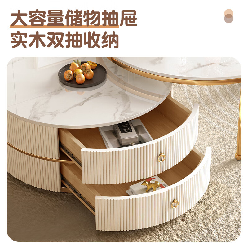 Yangyiyue coffee table TV cabinet living room modern simple small apartment mobile folding round slate small round table cream style glossy snow mountain white rock + snow mountain white rock + gold frame large 80cm*43cm + small 60cm*35cm