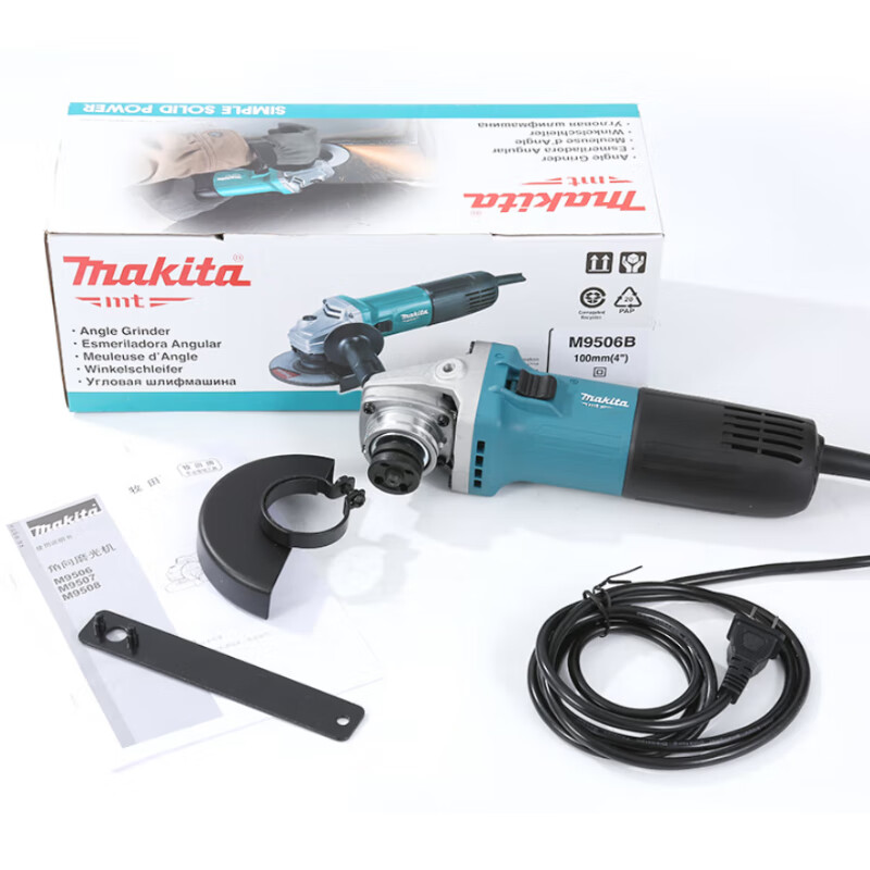 Makita (MAKITA) angle grinder grinder angle grinder polisher cutting machine hand grinding wheel slide switch M9506B