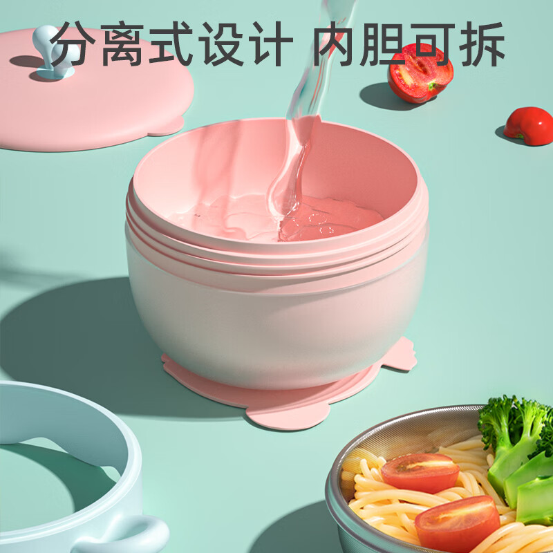 COOKSS children's tableware baby food bowl baby bowl newborn water-filled thermal bowl removable