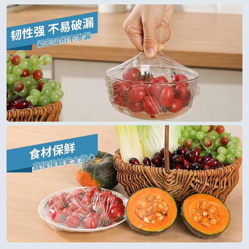 Camellia (CHAHUA) point-break tear-off plastic wrap, cut-free, easy to tear, refrigerator, freezer, microwave oven, disposable plastic wrap, PE, large size 30 meters - tear-off type