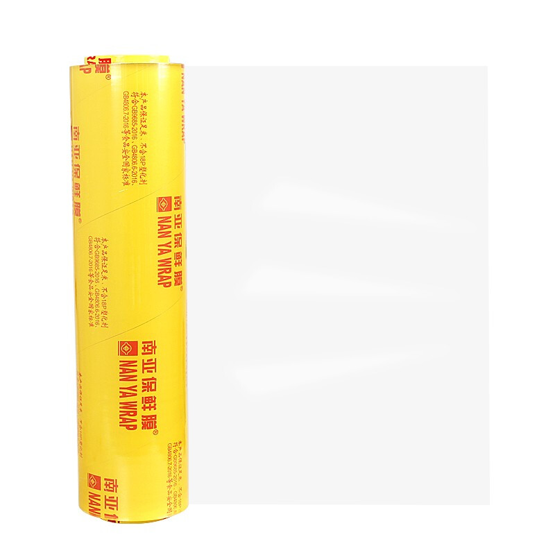 NAN YA WRAP PVC large roll sliding knife cutter food grade fruit and vegetable supermarket catering beauty body hotel film 500M 45cm*500M*1 box