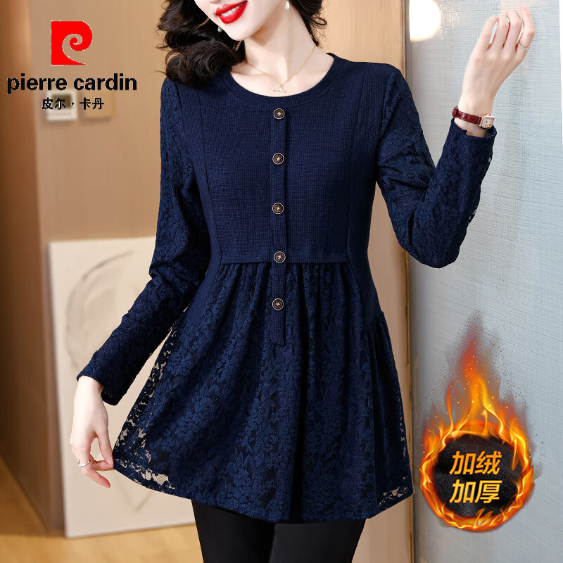 Pierre Cardin Thickened Lace Top Women's Butt Covering Mid-Length Bottoming Shirt Mom's Autumn and Winter Fashionable Inner Top, Brown Velvet, Thickened L (105-115 catties)